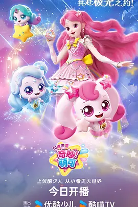 AI 复原北欧霜巨人工作流
